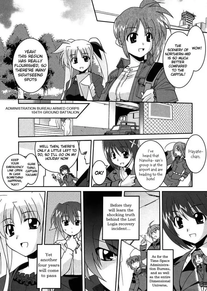 Magical Girl Lyrical Nanoha StrikerS Chapter 3 24